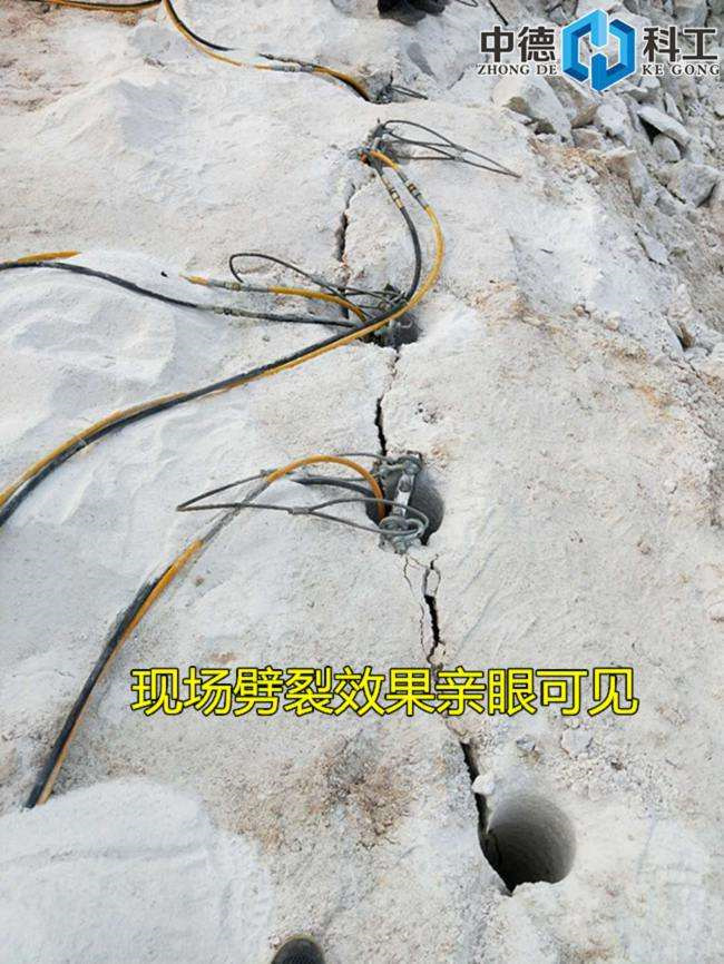 城区基坑遇硬石头不能爆破用什么机械