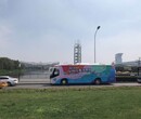 北京创意巴士广告投放效果