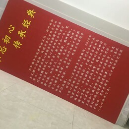 图片0