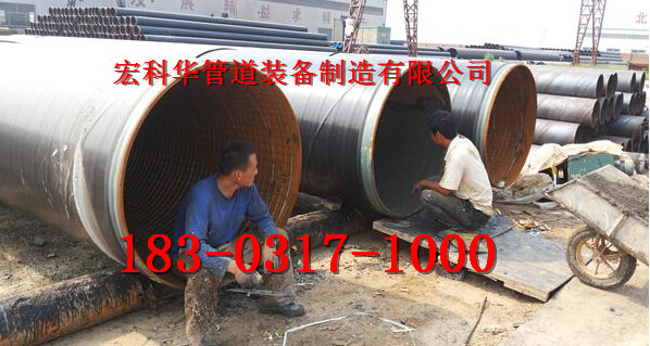 连云港厂家批发环氧煤沥青防腐钢管的价格
