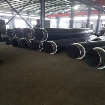 北京聚氨酯保温钢管价格—业界