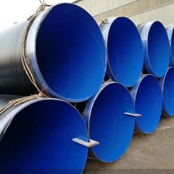 保温钢管厂家—三亚燃气3PE防腐钢管供货商