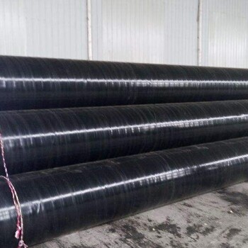 保温钢管—新疆饮水用防腐钢管厂商出售