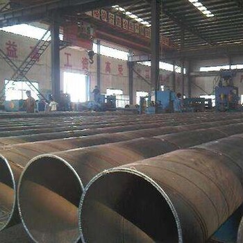 保温钢管厂家—临沧聚乙烯防腐钢管公司
