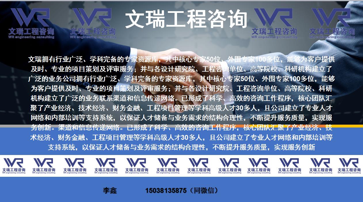 辉社会经济效益分析-社会经济效益分析代写可行性分析？辉