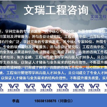 辉社会经济效益分析-社会经济效益分析代写可行性分析？辉