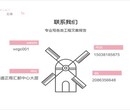 广东珠海可以写立项报告可研-代写专业的公司图片