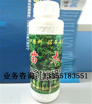 苗木速長(zhǎng)粗劑，適用于園林花卉草坪