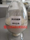 復(fù)合芽孢桿菌，相互促進(jìn)，共生共榮，功能更全面，效果更加倍