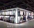 运动品牌服装尾货品牌仓库工厂店折扣店服装货源