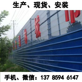 三峰防風(fēng)抑塵網(wǎng)廠家報價