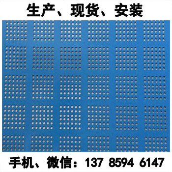 樓層爬架網(wǎng)廠家生產(chǎn)的現(xiàn)貨