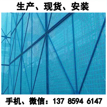 河南建筑爬架安全网生产厂家