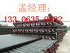 宜昌国标球墨铸铁管生产厂家
