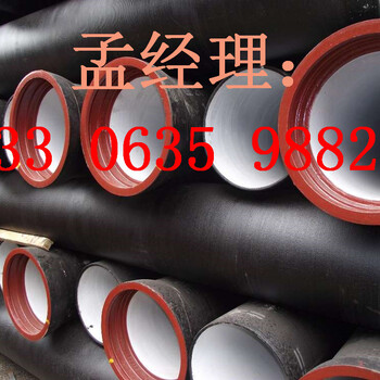 台北DN800球墨铸铁管自来水管道价格