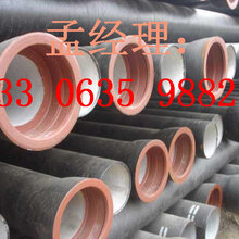 吐鲁番DN500球墨铸铁管供水管道价格图片