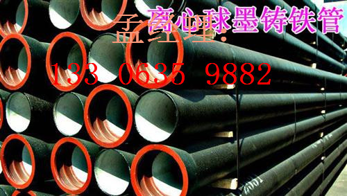 青岛DN400球墨铸铁管供水管道价格