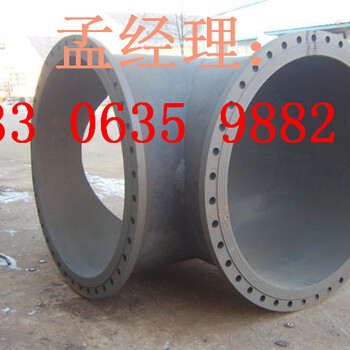 上海DN600球墨铸铁管k7价格低