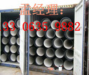 贵港DN800球墨铸铁管污水排水管道价格图片