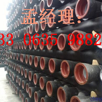 杭州DN500球墨铸铁管污水排水管道价格
