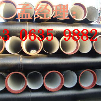 武汉DN400球墨铸铁管给水管道价格