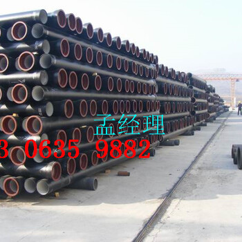 DN600供水球墨铸铁管福州一吨每米价格