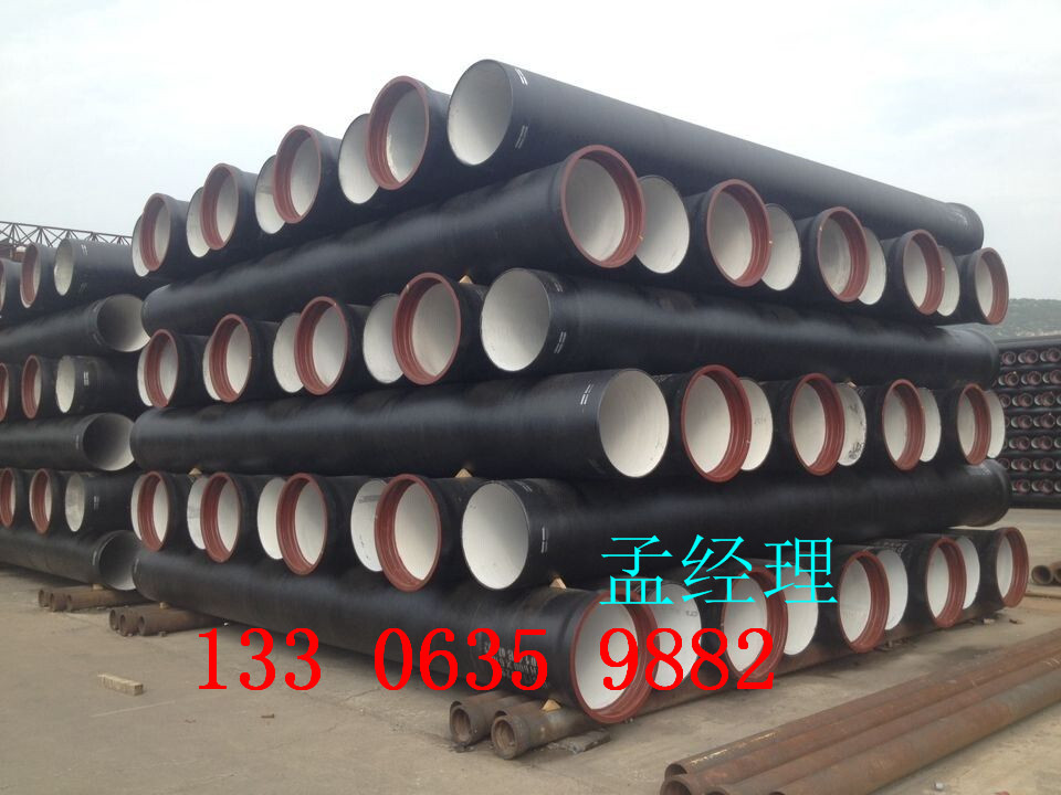 郭楞球墨铸铁管供水管道DN1200生产厂家
