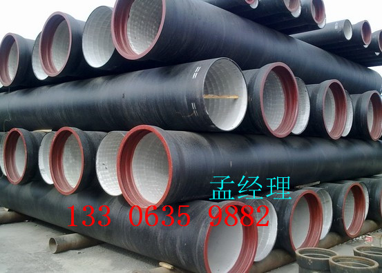 DN600供水球墨铸铁管福州一吨每米价格