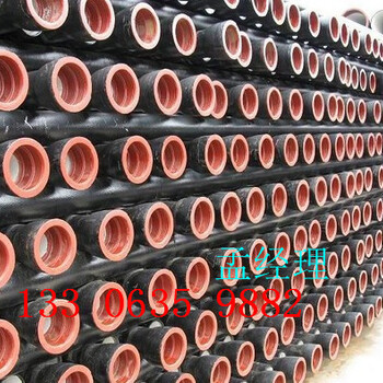 天水生产球墨铸铁管每米价格DN