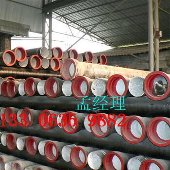 舟山球墨铸铁管市场工程DN1200生产厂家