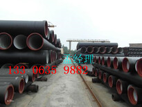 忻州市场报价球墨铸铁管厂家图片5