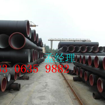 东莞球墨铸铁管市场工程DN500月度评述