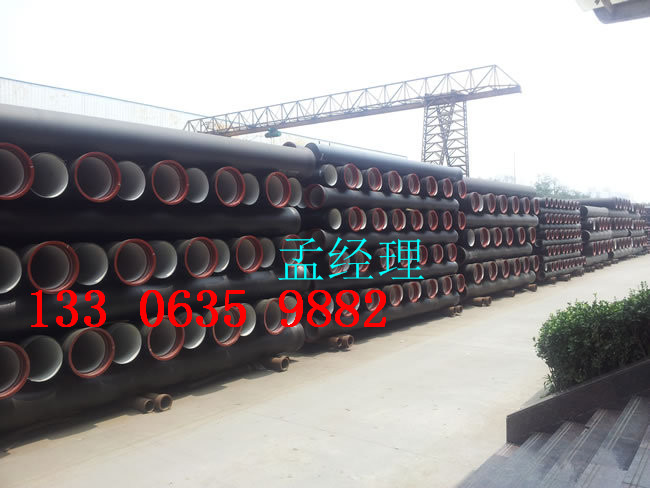 锦州球墨铸铁管排水管道DN1000每日报价