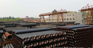 黔东南国标k9级球墨铸铁管生产厂家图片3
