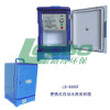 LB-8000F水质自动采样器价格优惠图片