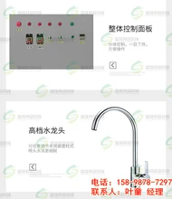 豆腐皮成形機山東濟南豆腐皮機報價豆腐皮機批發(fā)