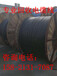 扬州电缆线回收价格-二手电线电缆高价回收