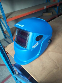 瑞凌X701D电焊帽头戴式变光面罩