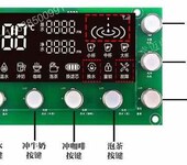 智能反渗透水机控制版智能家用纯水机控制版智能厨房净水机控制版