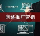 北京新闻发布公司新闻营销发布新闻稿小马识途营销机构