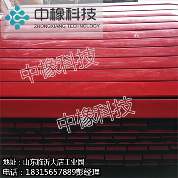 廠家緩沖條型號量大優(yōu)惠，