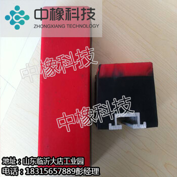 緩沖條那價(jià)值質(zhì)量好量大優(yōu)惠