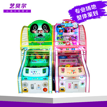 豪华炫彩卡通熊猫儿童篮球机米奇投篮机模拟投篮游玩室内乐园电玩设备