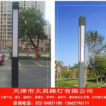 天津Led方形景觀燈批發(fā)采購