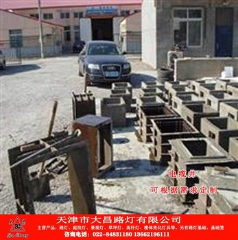 北京水泥墩生產(chǎn)廠家