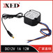 深圳小耳朵DC12V1A防水灌膠桌面式電源適配器XED-RZ120100GJ