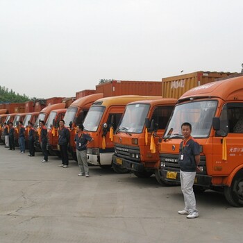 上海卢湾发货到陕西绥德县直达物流专线