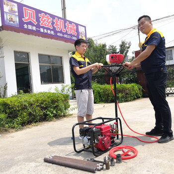 小型背包式土壤采集器轻便土沙取样钻机冲击式小型钻机