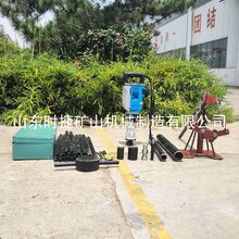 现货供应手持便携式BZ-30D20米土壤取样钻机原状土取样图片