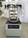 江苏泰州小型冷冻干燥机FD-1C-80实验室冻干机操作规程